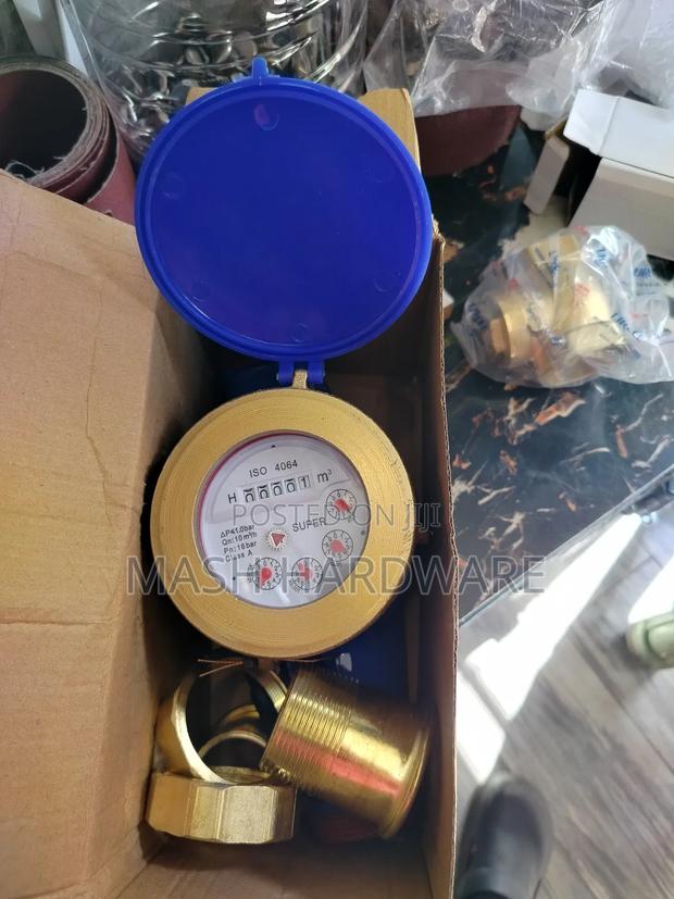 2" Super Meter (Metallic) - main view