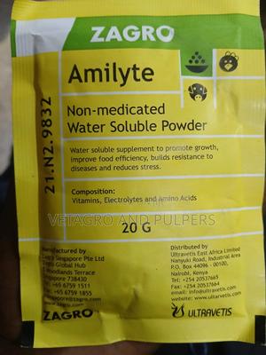 Amilyte (Non-Medicated Water Soluble Powder) - thumbnail 2