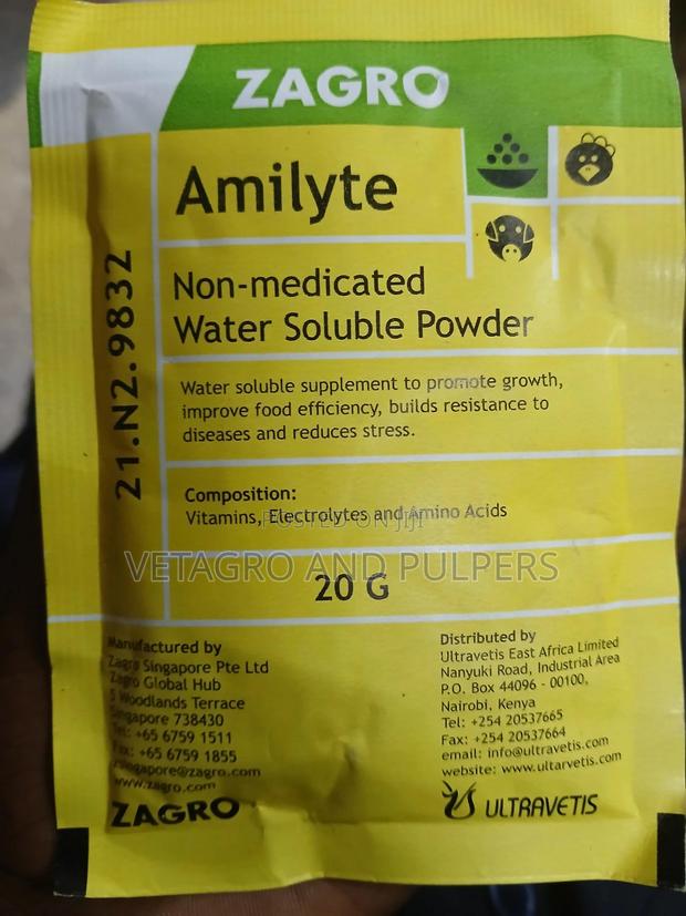 Amilyte (Non-Medicated Water Soluble Powder) - main view