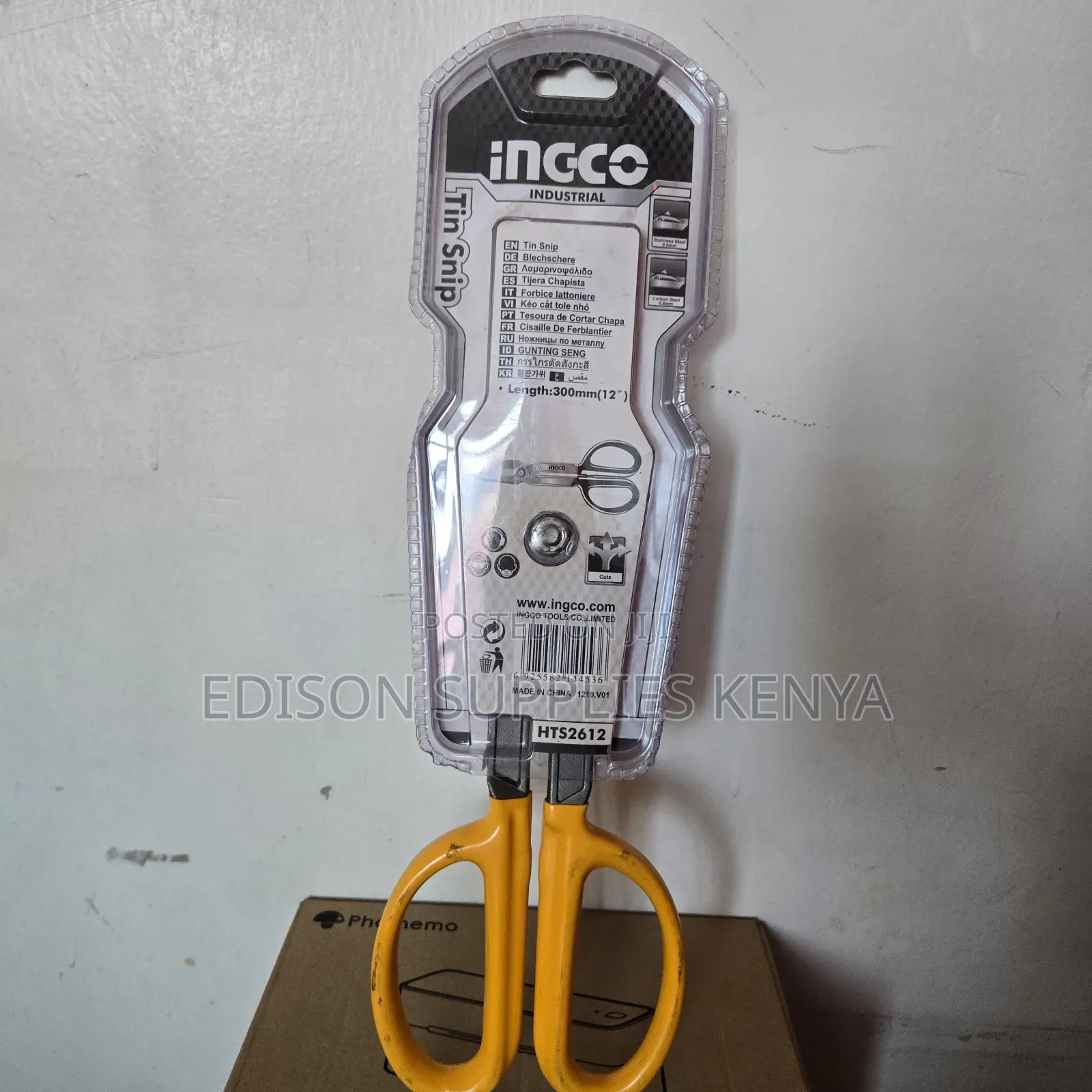 Tin Snips 12" Inch Ingco Tinman Snip Cutter Mabati Cutter