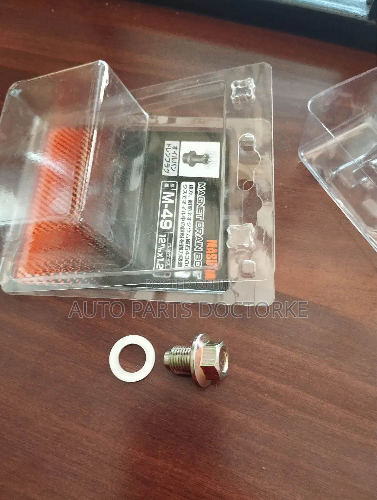 Toyota Landcruiser, Hiace, Alphard Magnetic Drain Plug