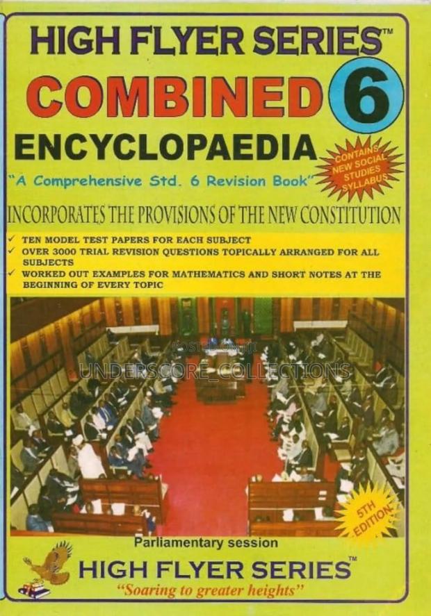 High Flyer Combined Encyclopedia Grade 6 - main view