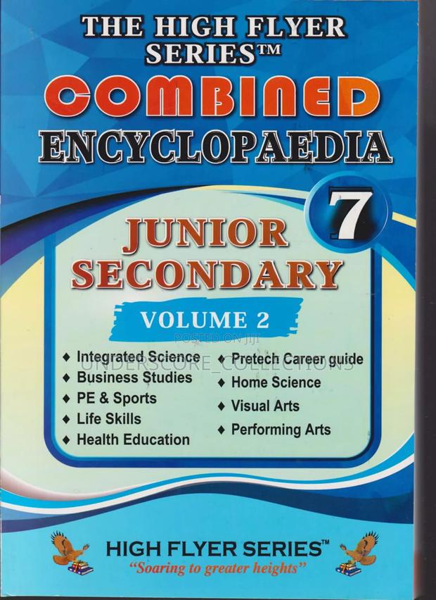High Flyer Combined Encyclopedia Grade 7 - main view
