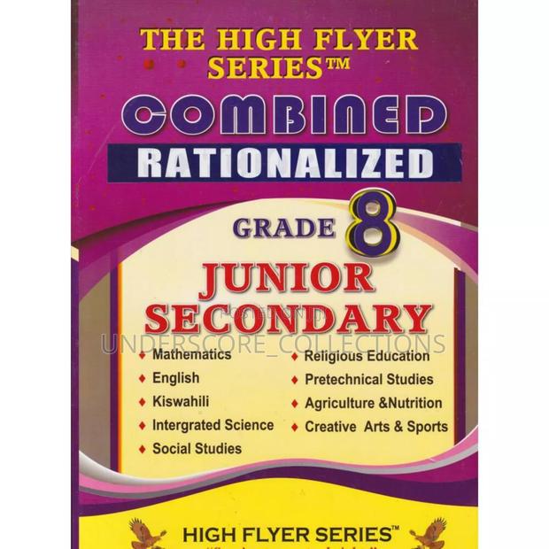 High Flyer Combined Encyclopedia Grade 8 - main view