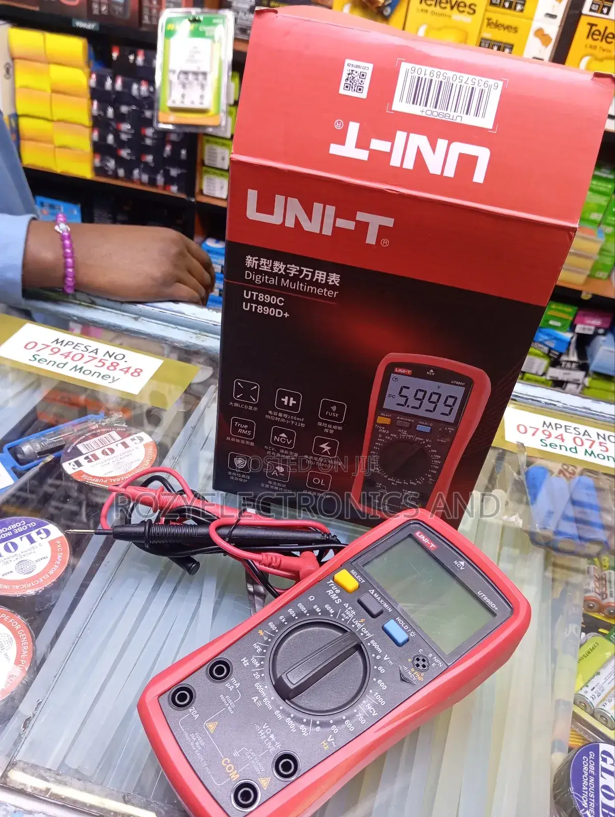 Unit 890d+