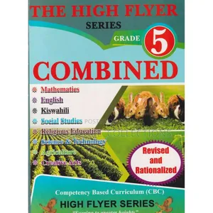 Combined Encyclopedia Grade 5