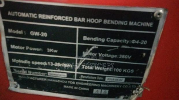 Automatic Reinforced Bar Bending Machine Upto 20mm - thumbnail 2