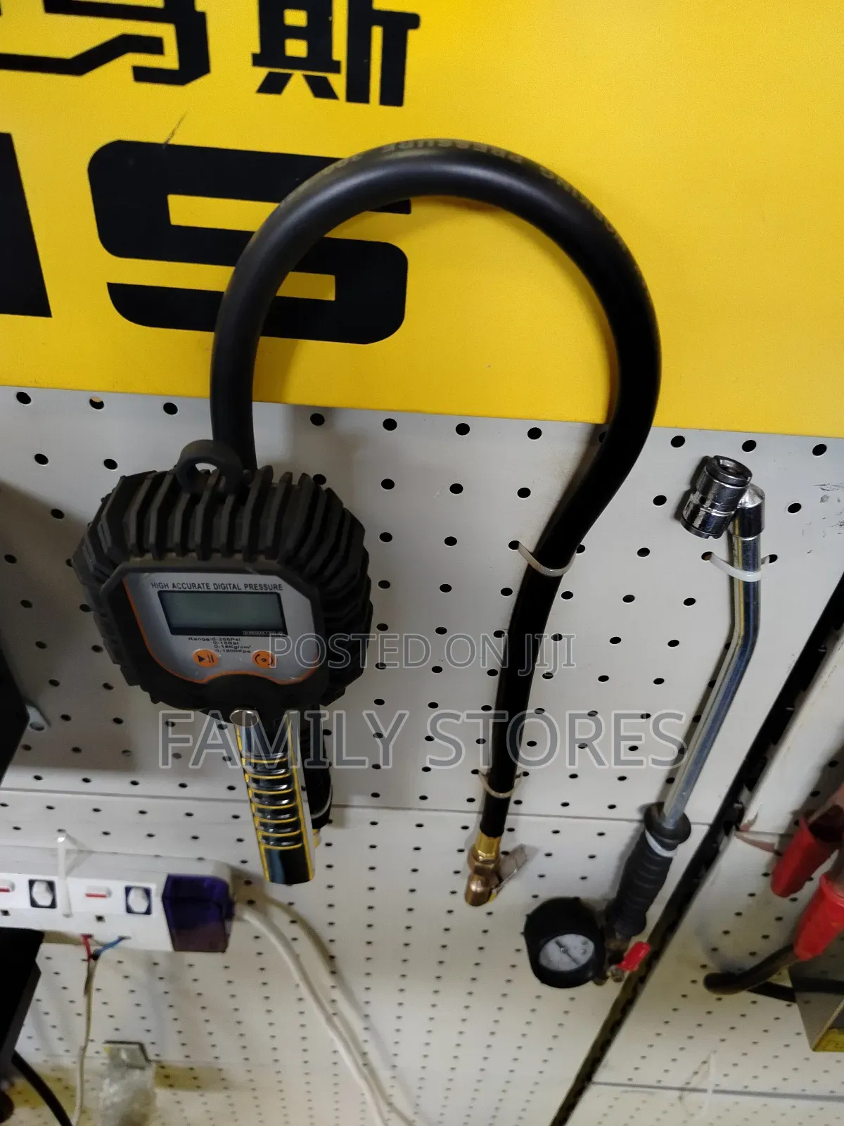 Digital Air Inflator
