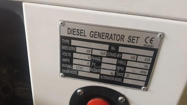 Weichai 30kva Diesel Silent Generator Water-Cooled Engine - thumbnail 2