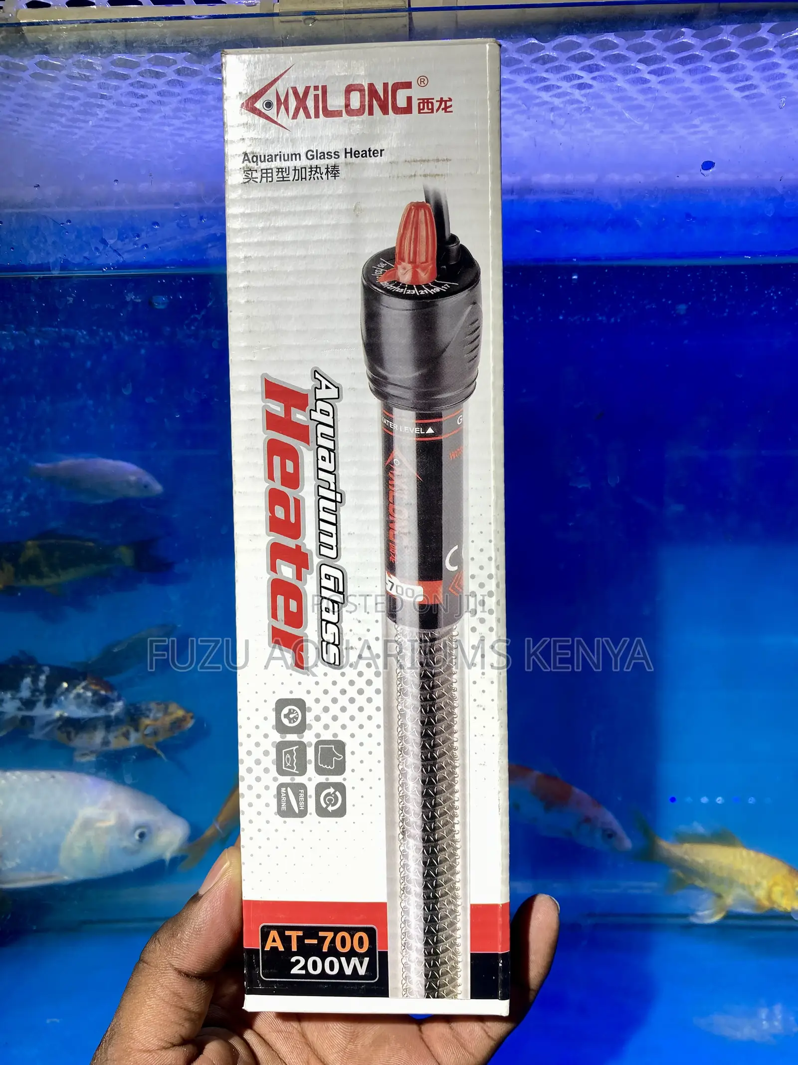 Submersible Aquarium Heater – Easy to Use, Safe to Touch