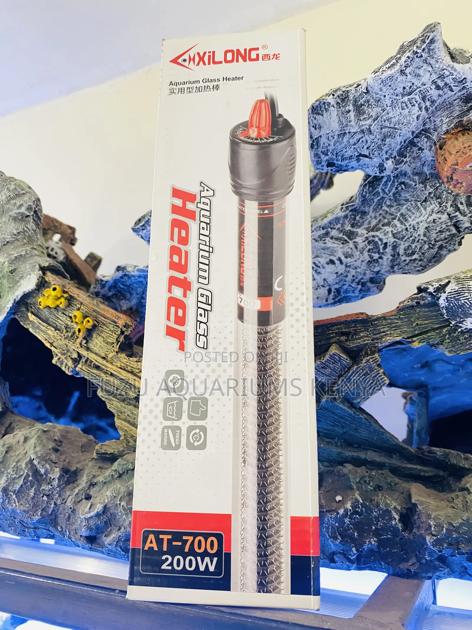 Adjustable Aquarium Heater – Ideal for All Tank Sizes