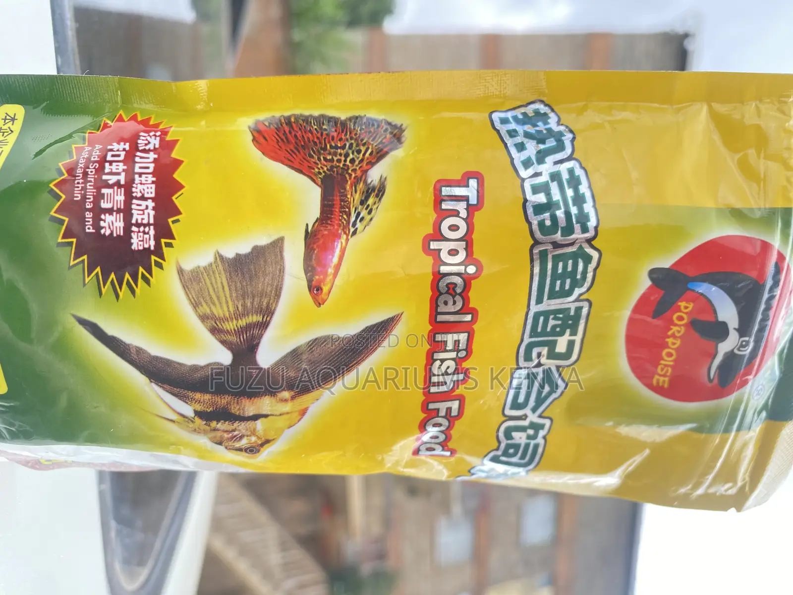 Premium Tropical Flakes – Daily Nutrition for Vibrant Fish