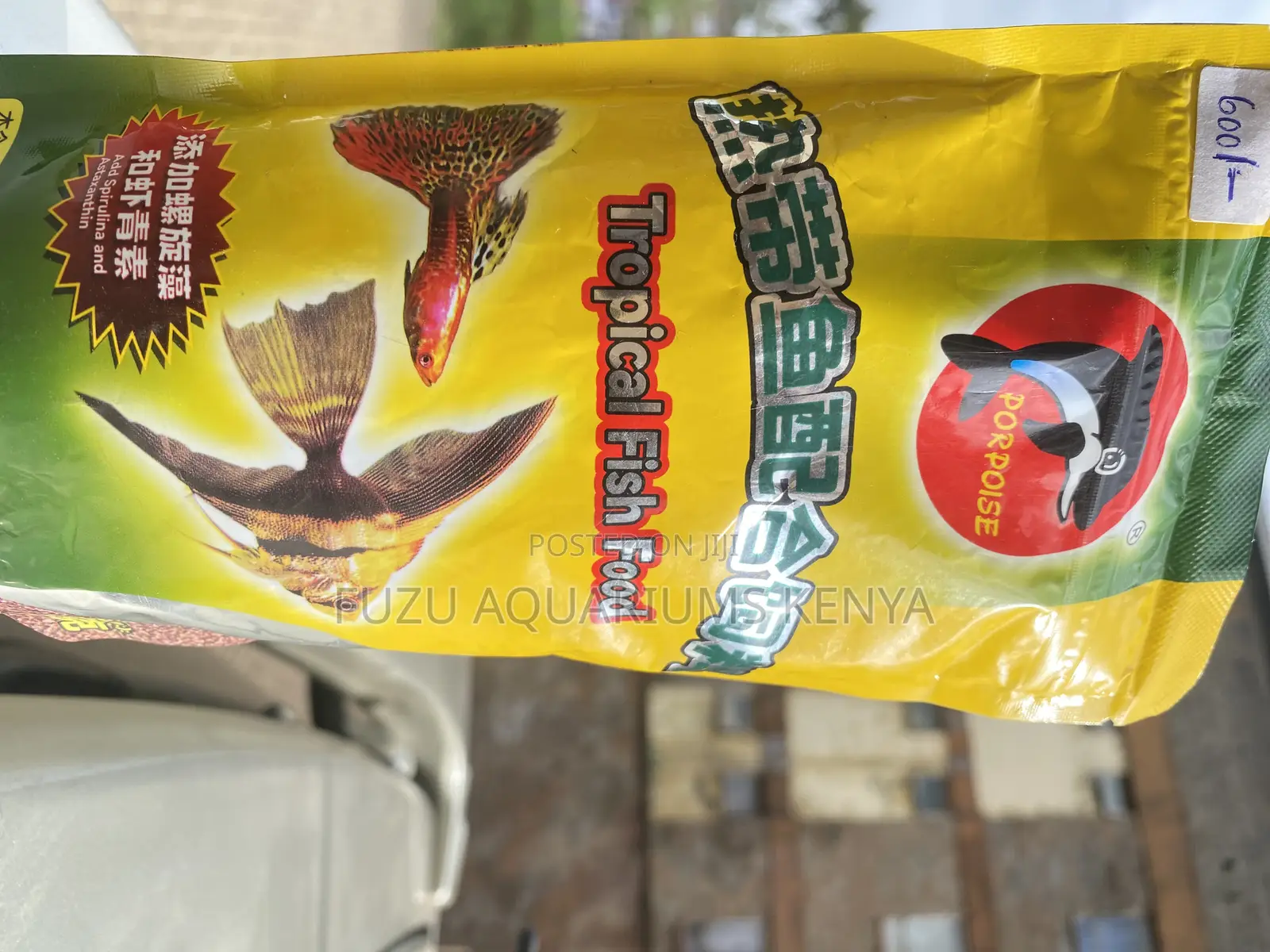 Color Boost Fish Food – Brighter Scales in Days