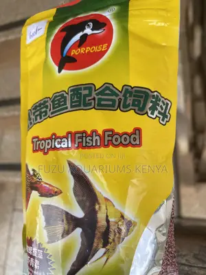 Fish Flakes –Perfect for Small-Mouth Fish