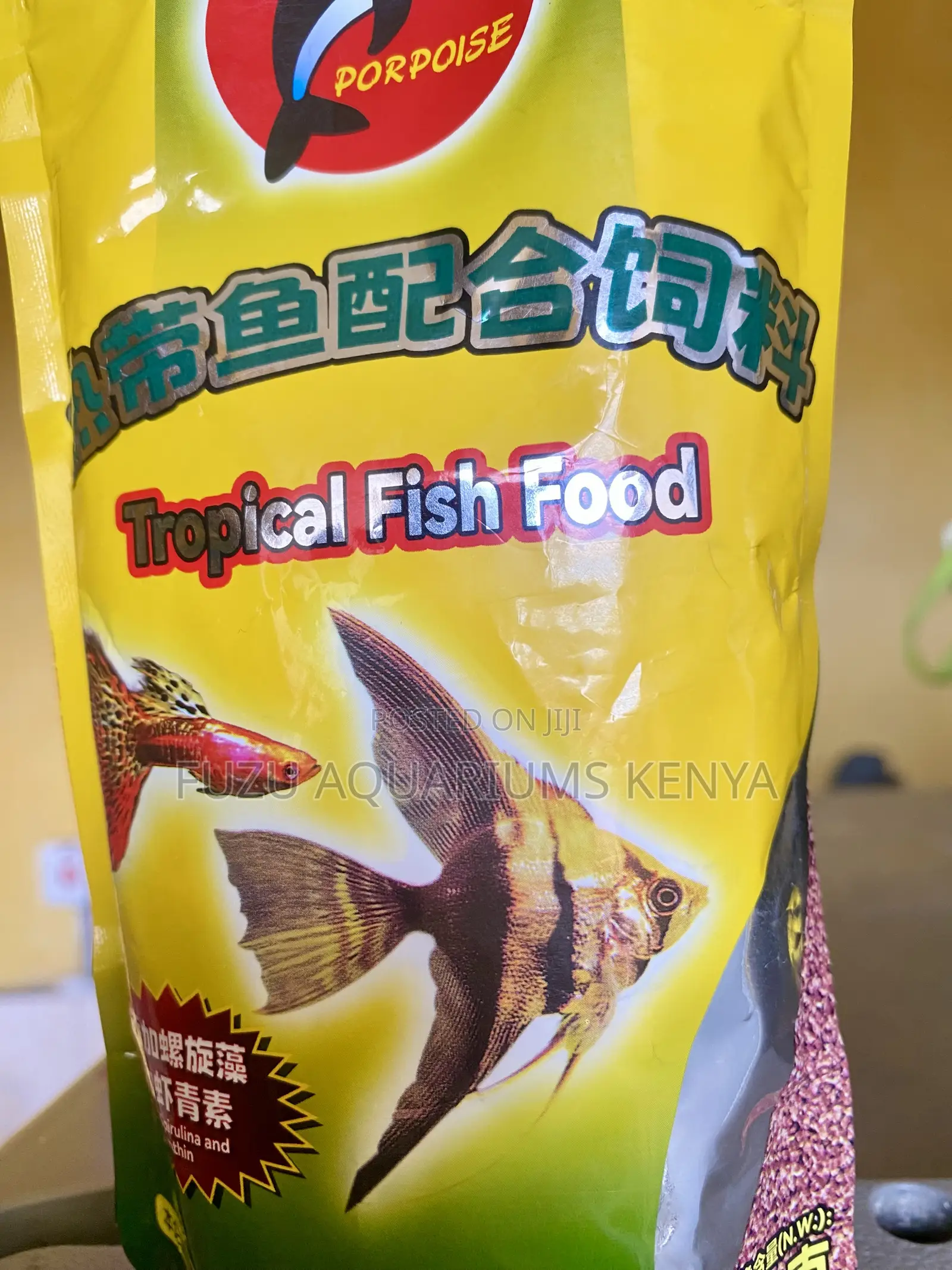 Tropical Fish Food – Special