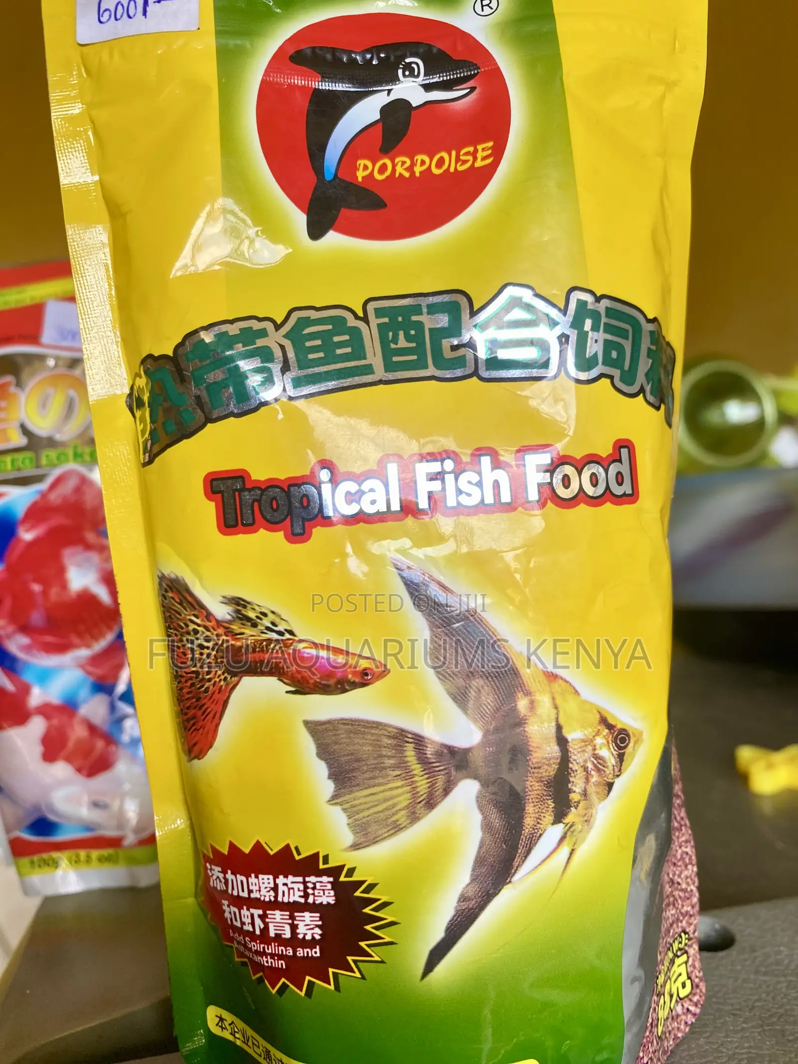 Luxury Tropical Fish Food – Gourmet Diet for Show Fish