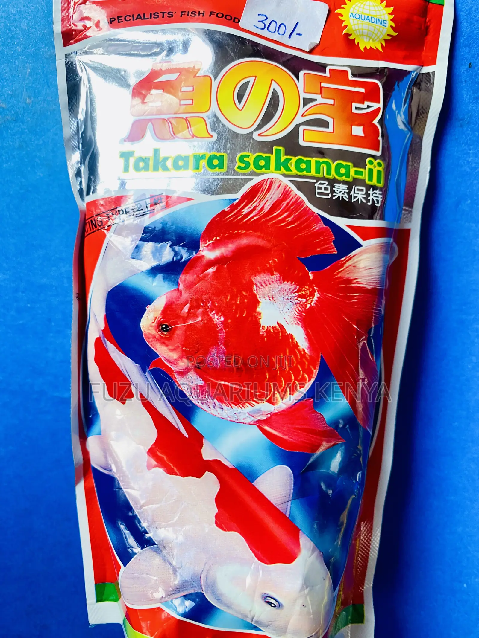 Probiotic Tropical Fish Pellets – Boost Digestion and Health