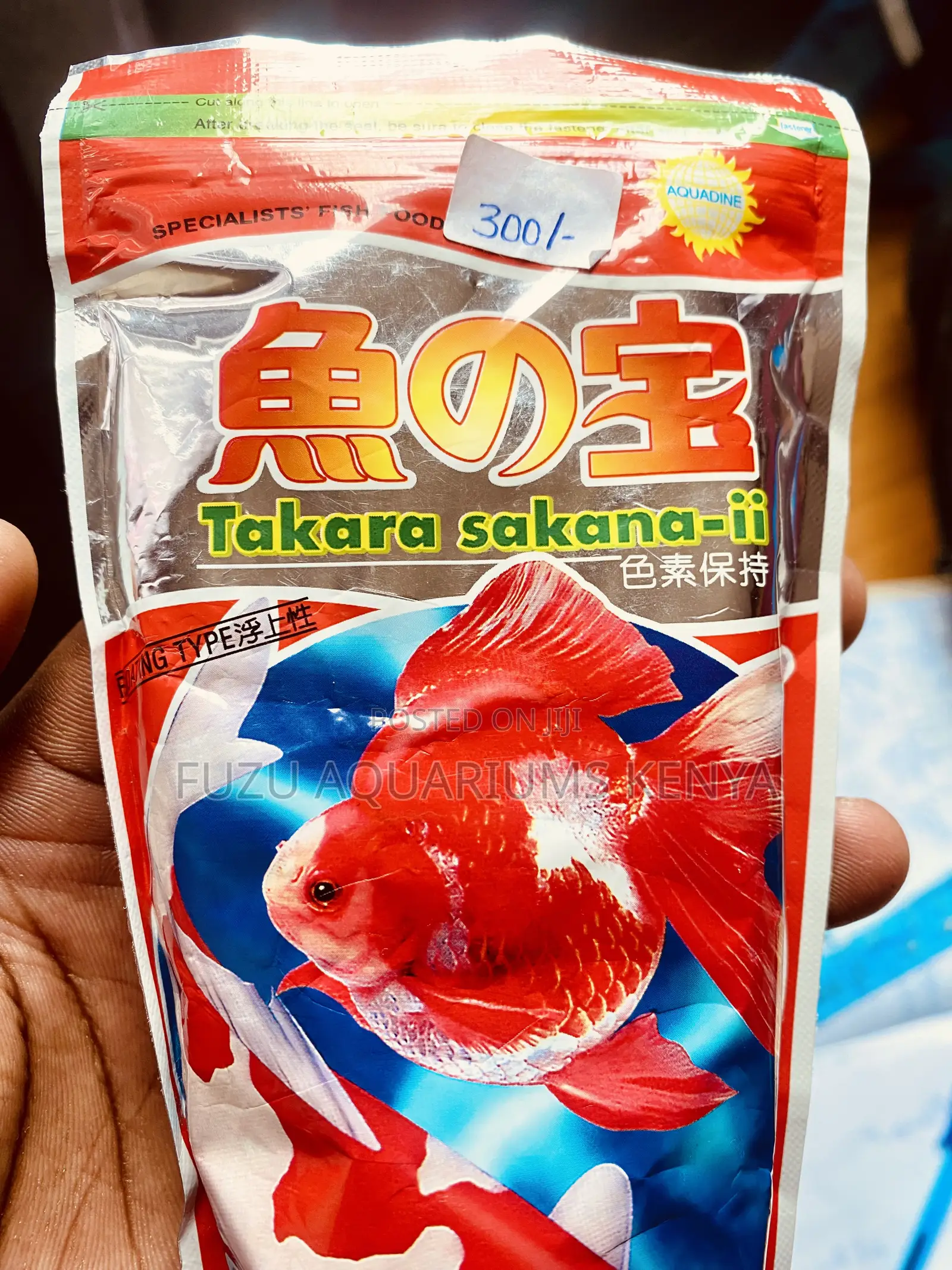 Balanced Diet Tropical Flakes – Healthy Fish, Clear Water