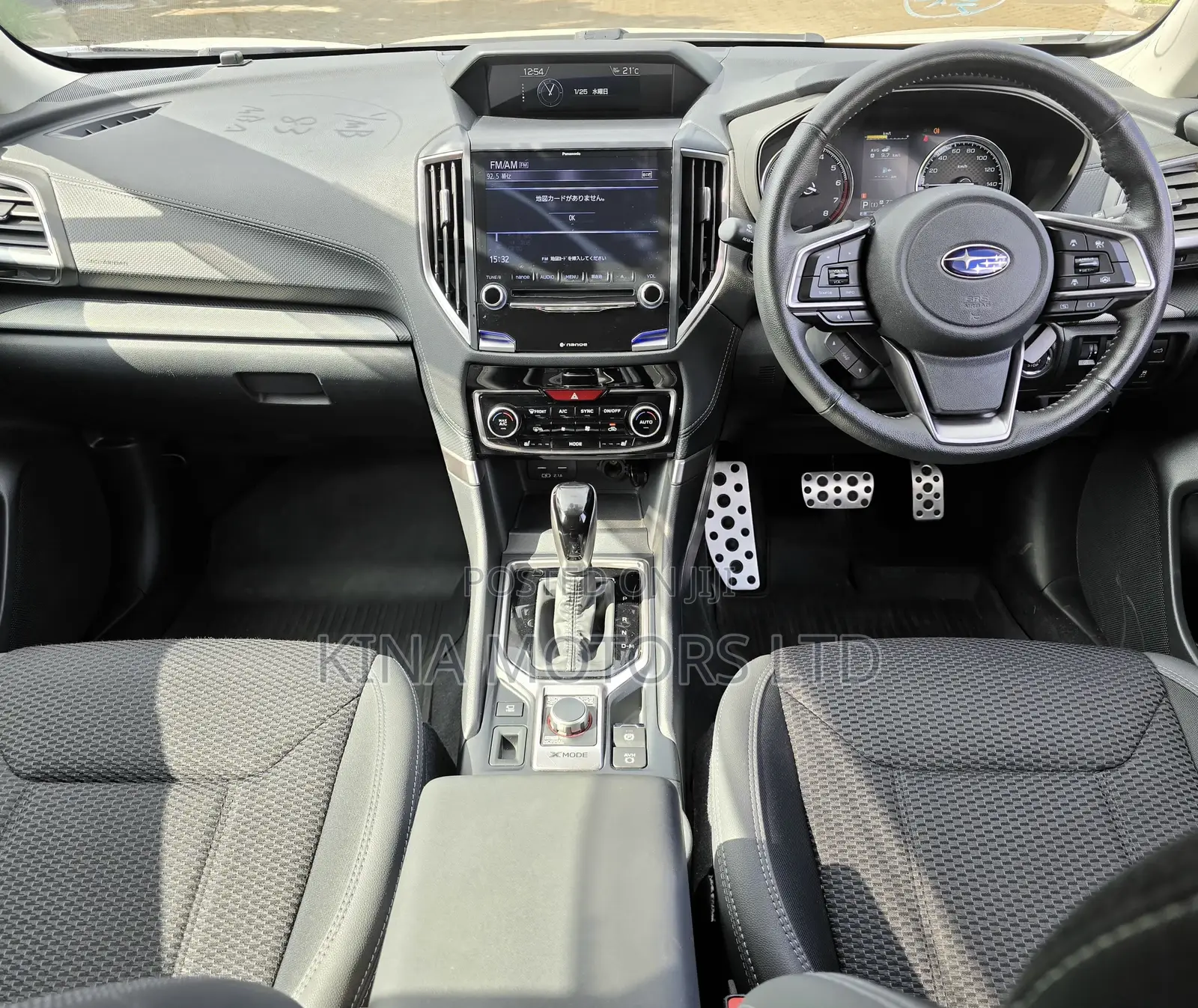 Subaru Forester 2018 Pearl