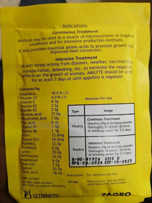 Amilyte (Non-Medicated Water Soluble Powder) - thumbnail 3