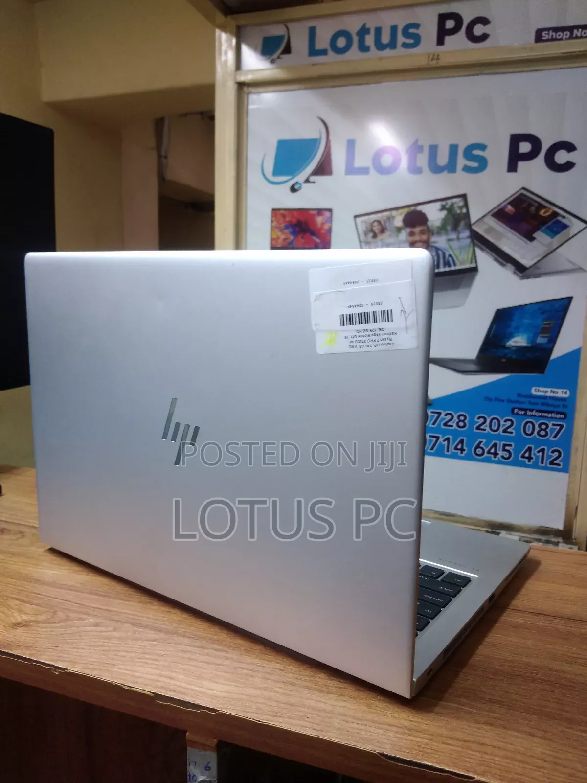 Laptop HP EliteBook 745 G6 16GB AMD Ryzen 7 SSD 256GB