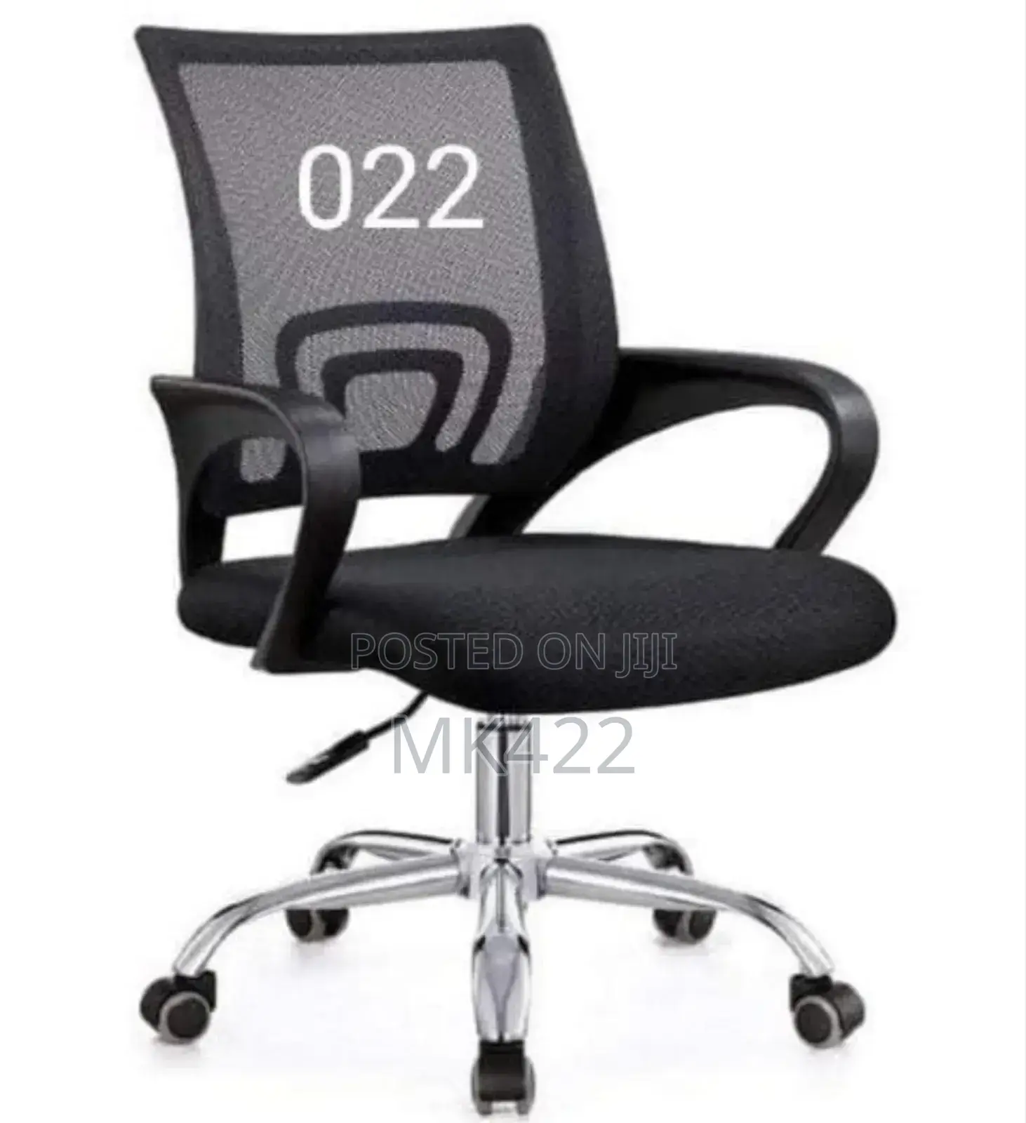 Secretarial Seat