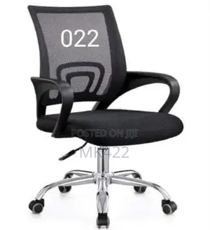 Secretarial Seat