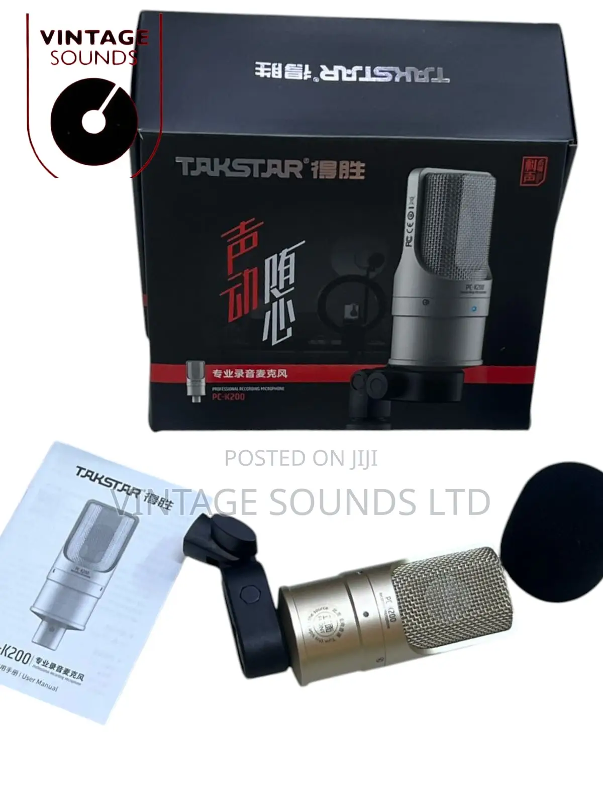 Pc- (2nd Gen) Professional Recording Microphone