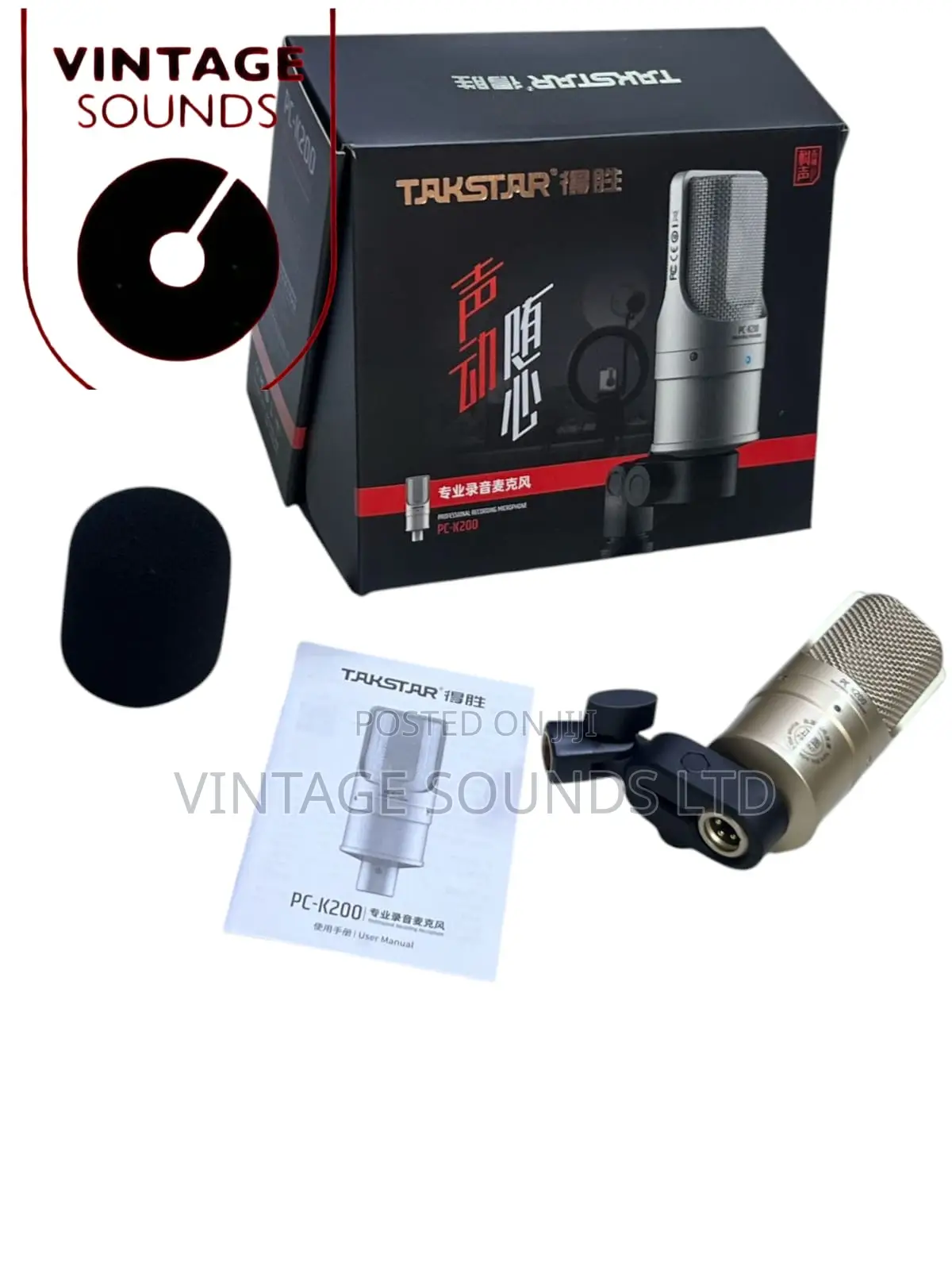 Pc- (2nd Gen) Professional Recording Microphone