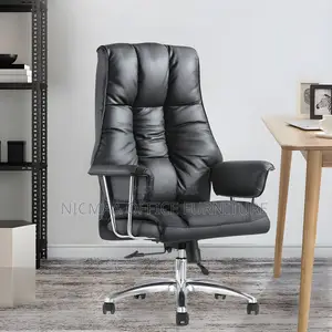 Modern Butterfly Office Chair