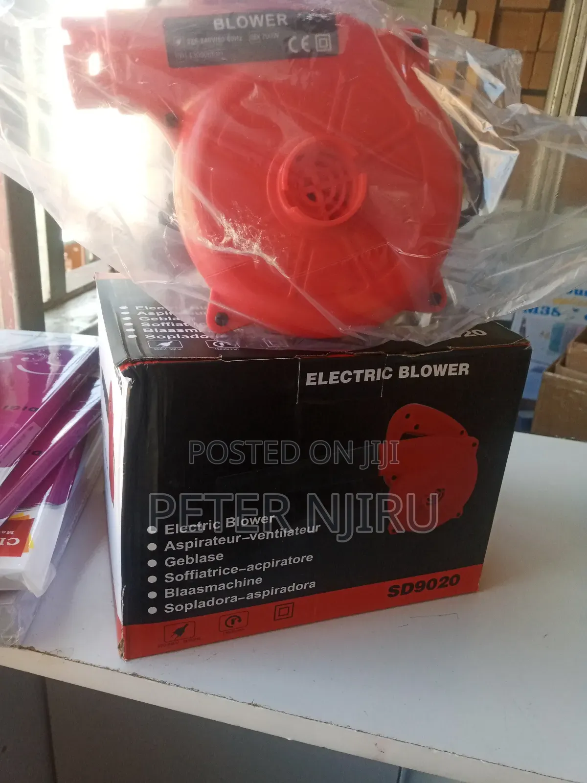 Aspirator Electric Blower Dust Collector