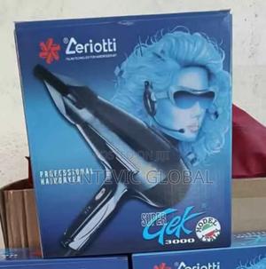 Ceriotti Blowdry - thumbnail 2