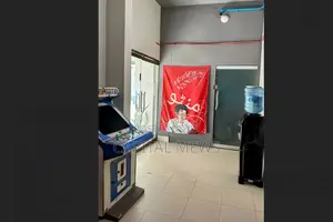 To Be The Best -shared Office