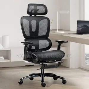 Improved Ergonomic Office Seat
