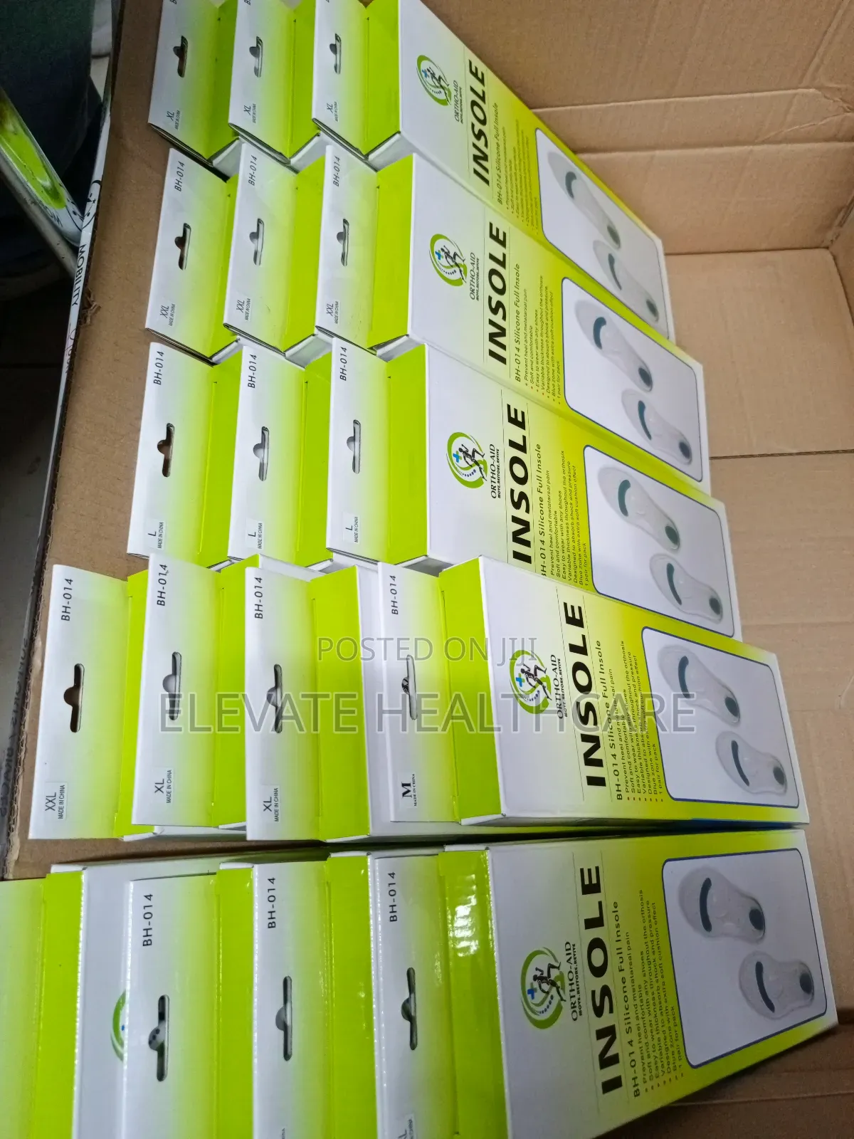 Silicone Insole