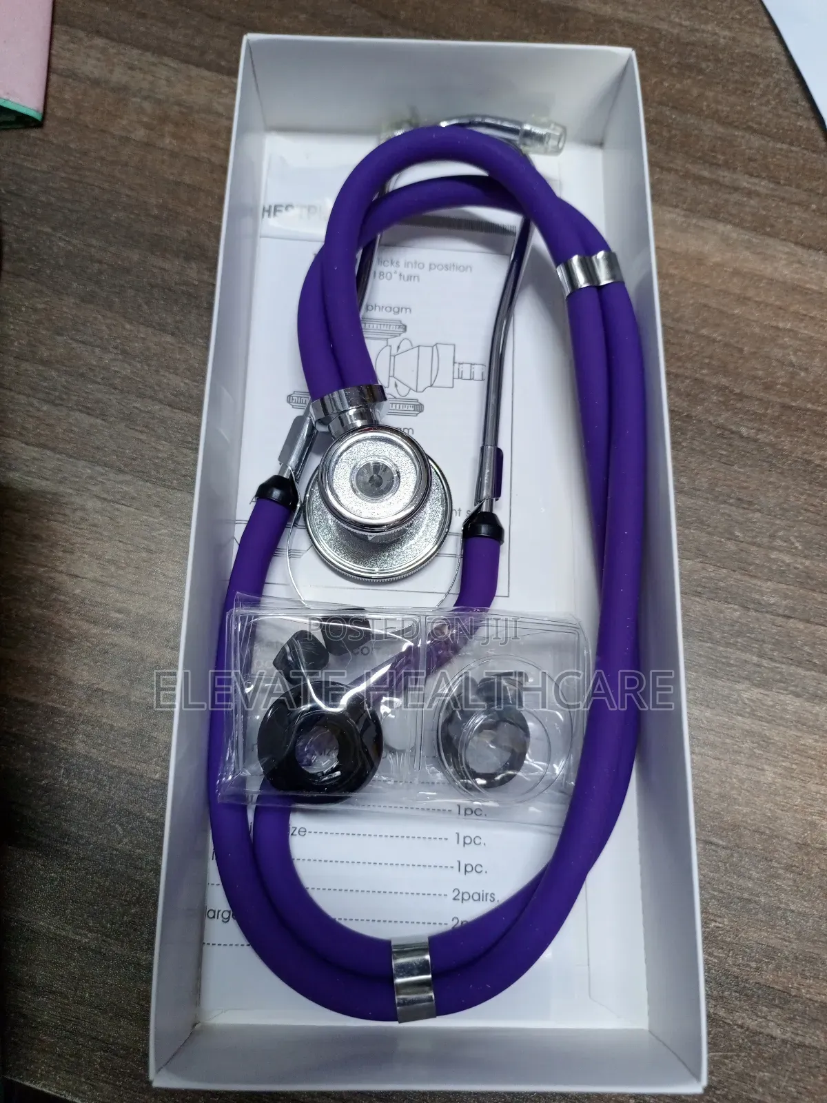 Double Tube Stethoscope