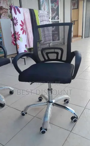 Office Study Chairs