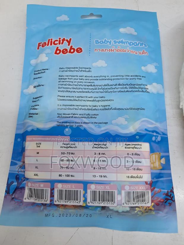 Disposable Baby Swimpants 2pc - thumbnail 9