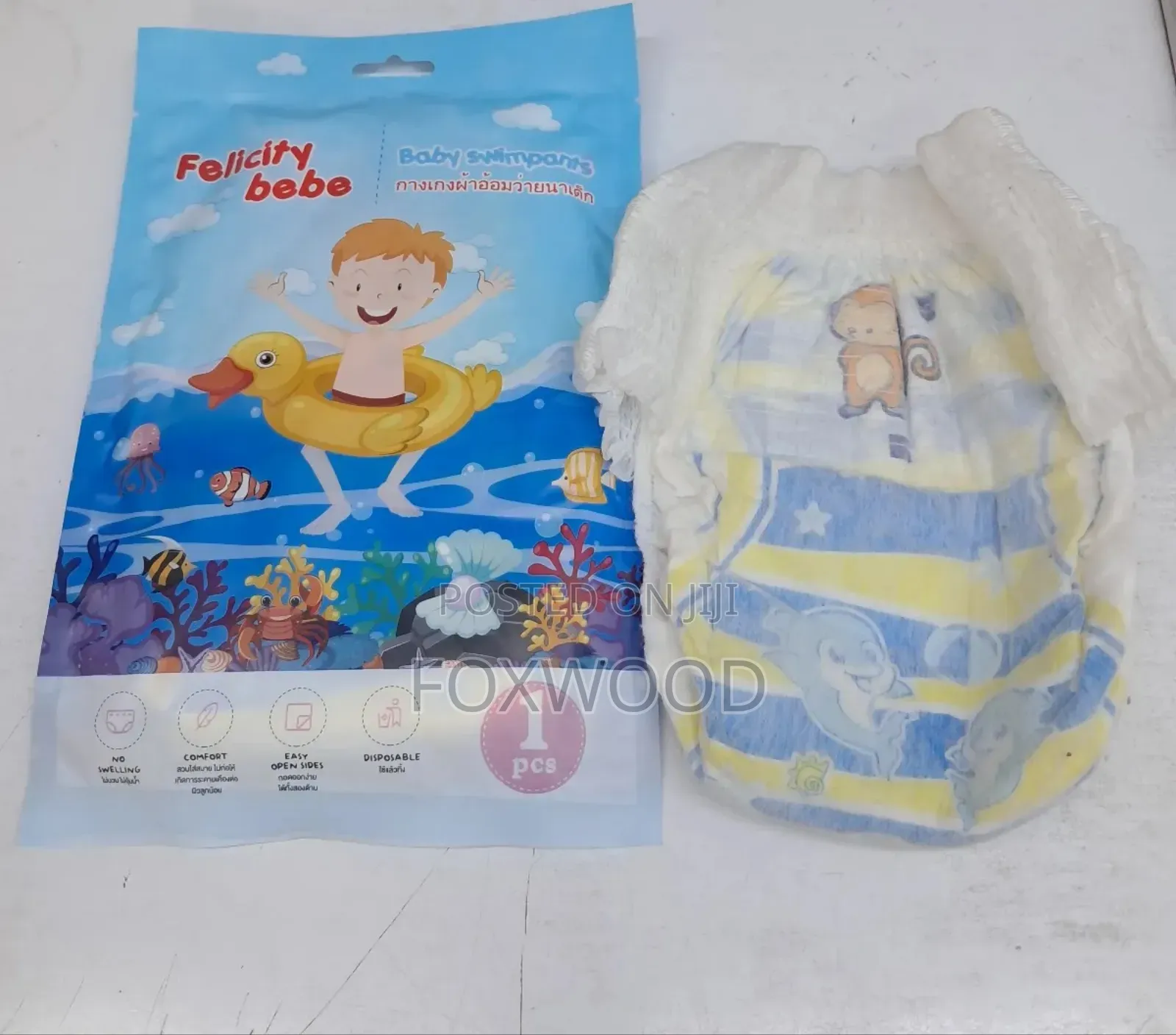 Disposable Baby Swimpants 2pc