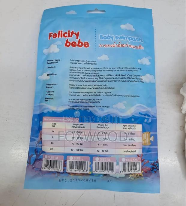 Disposable Baby Swimpants 2pc - thumbnail 7