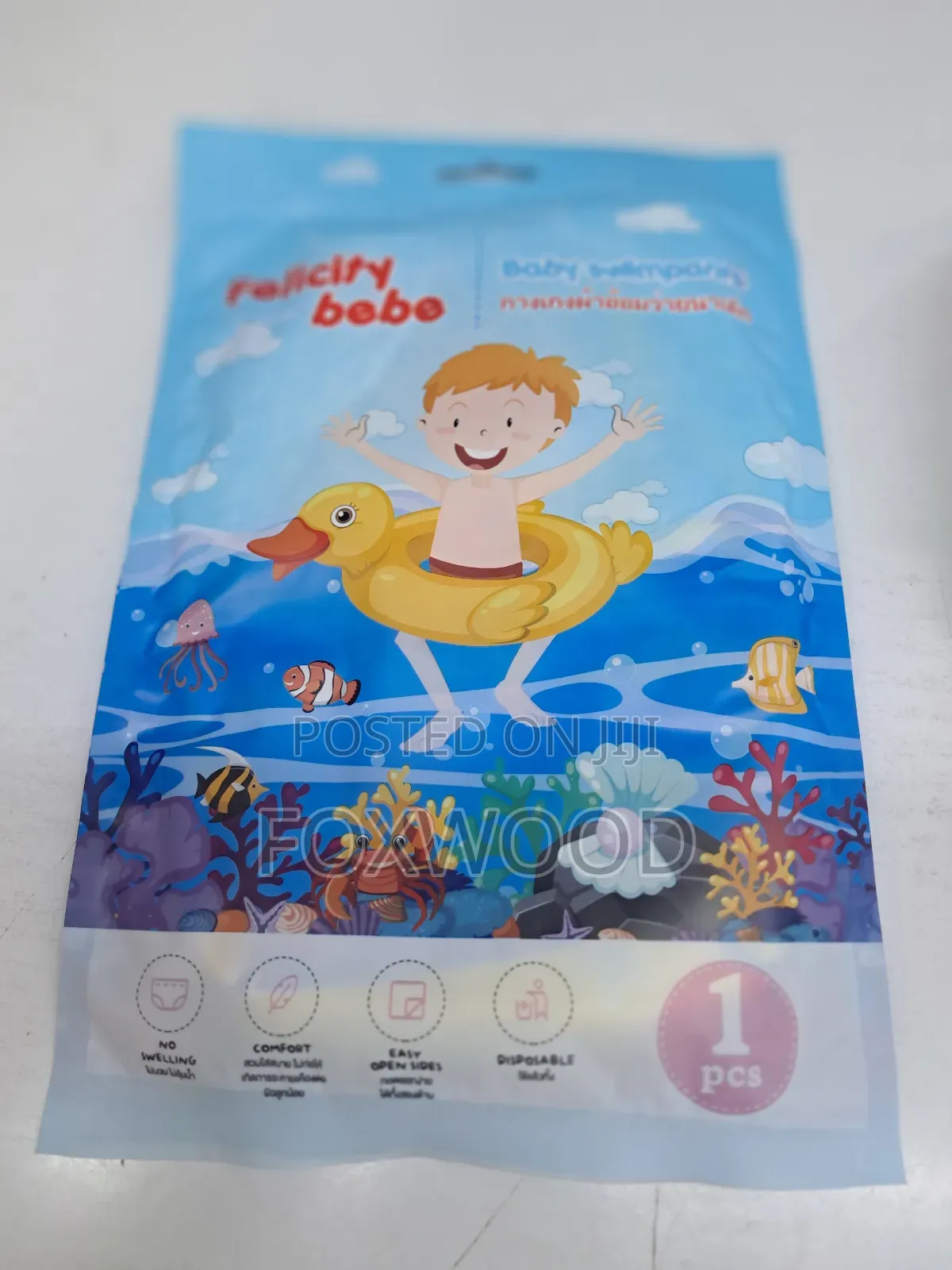 Disposable Baby Swimpants 2pc