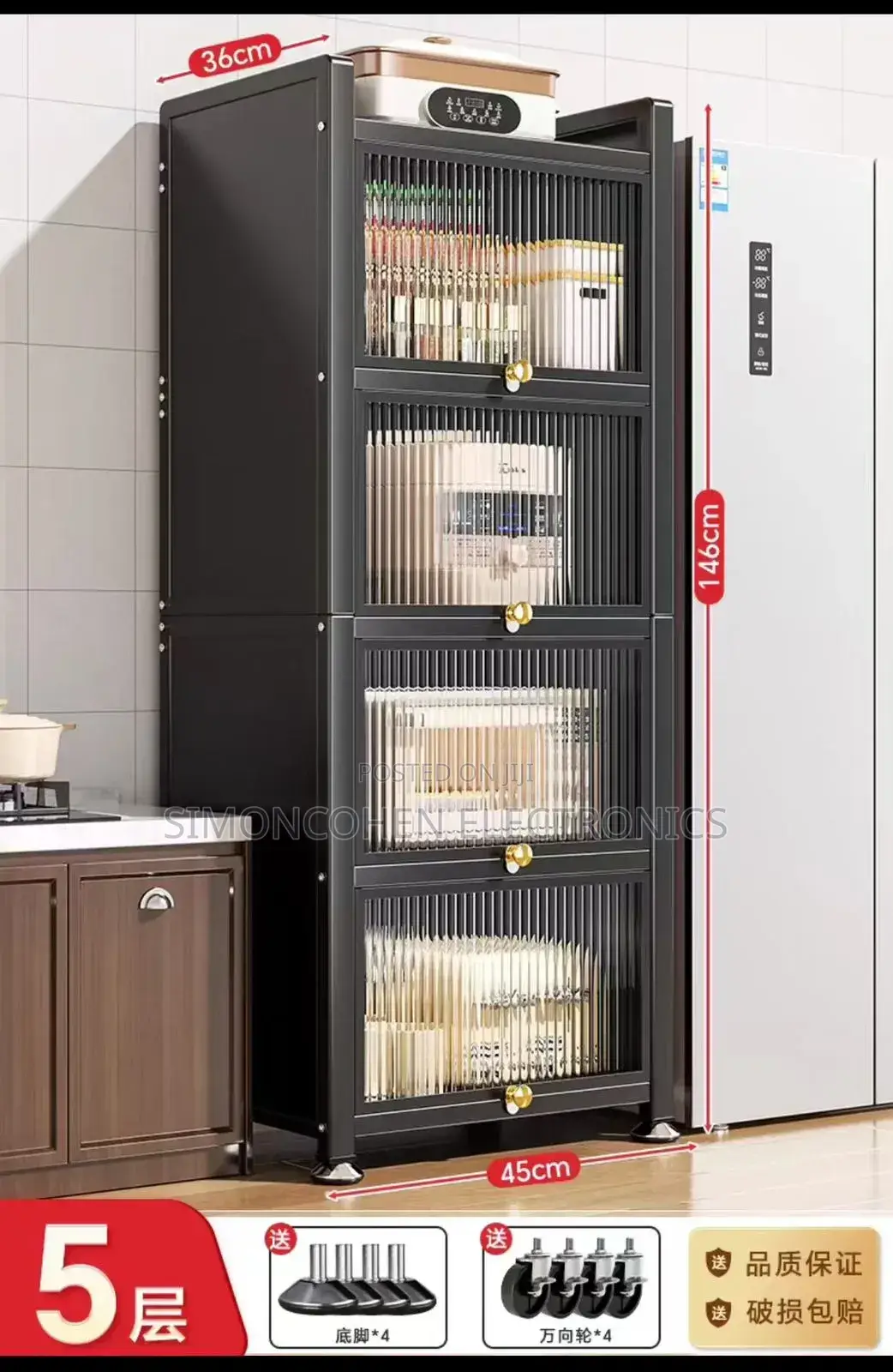 Multipurpose Storage Cabinet