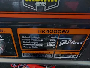 New 4kva Hisaki Power Generator