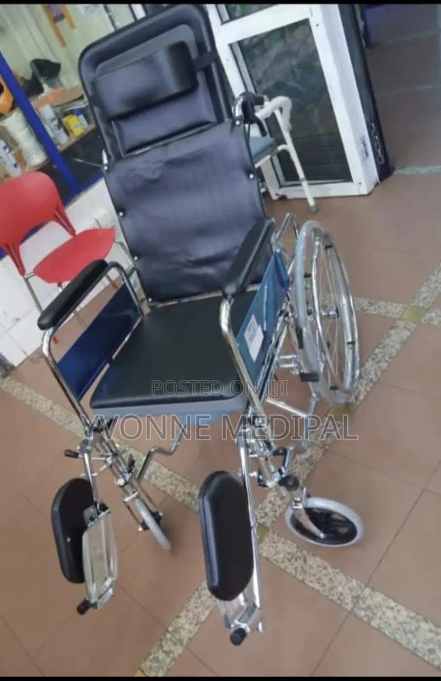 Recliner Wheelchair With Commode - main view