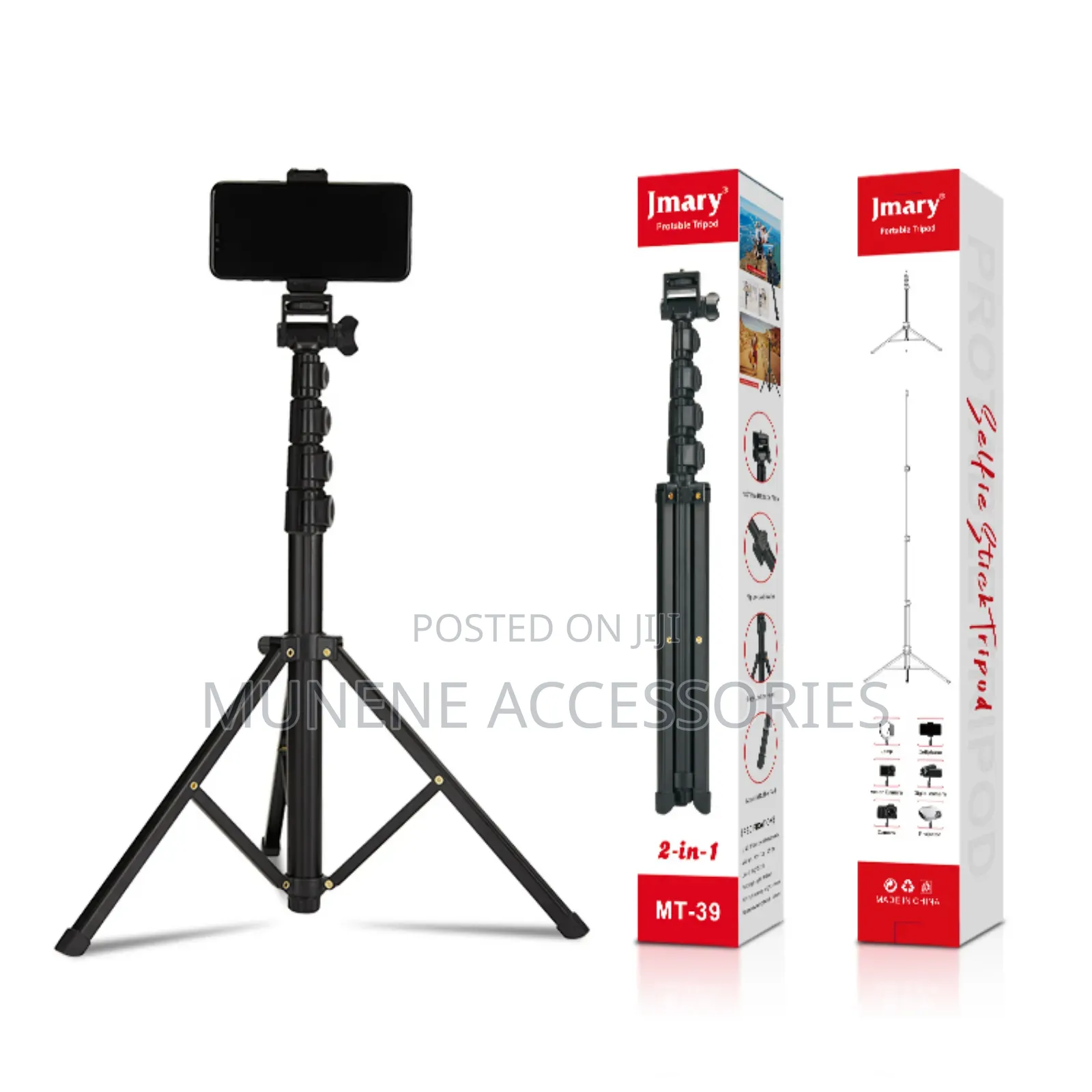 Jmary Mt39 2in1 61inch Alum Phone Tripod Stand Selfie Stick
