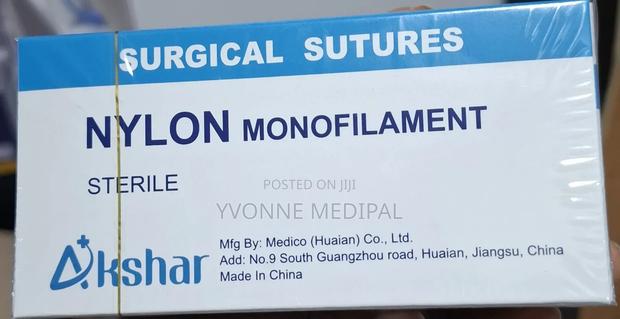 Surgical Sutures - thumbnail 3