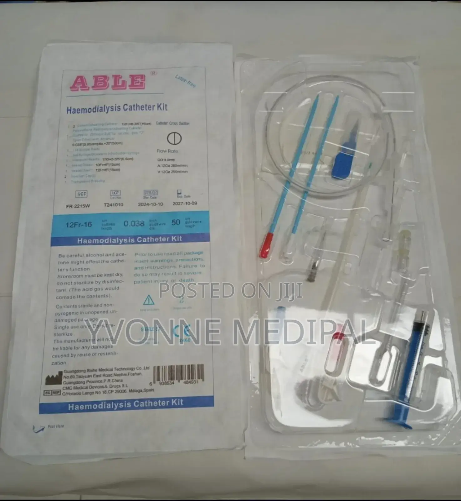 Hemodialysis Catheters Curved