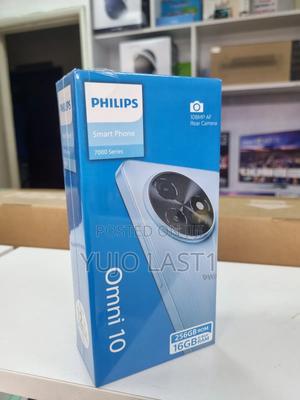 New Philips Omni 10 256 GB Gray - main view