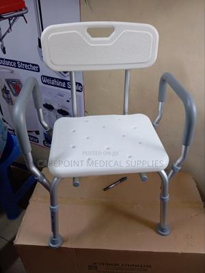 Shower Chair - main view