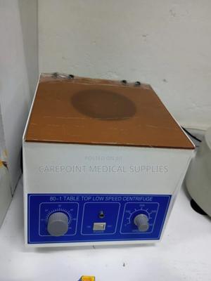 Centrifuge (6 Tubes) - main view